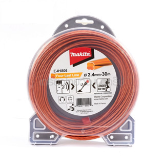 เอ็นตัดหญ้า เอ็นรีฟิว Makita แท้ สายเอ็นตัดหญ้า 4 แฉก สีส้ม ขนาด 2.4 MM ยาว 30 ม. E-01806