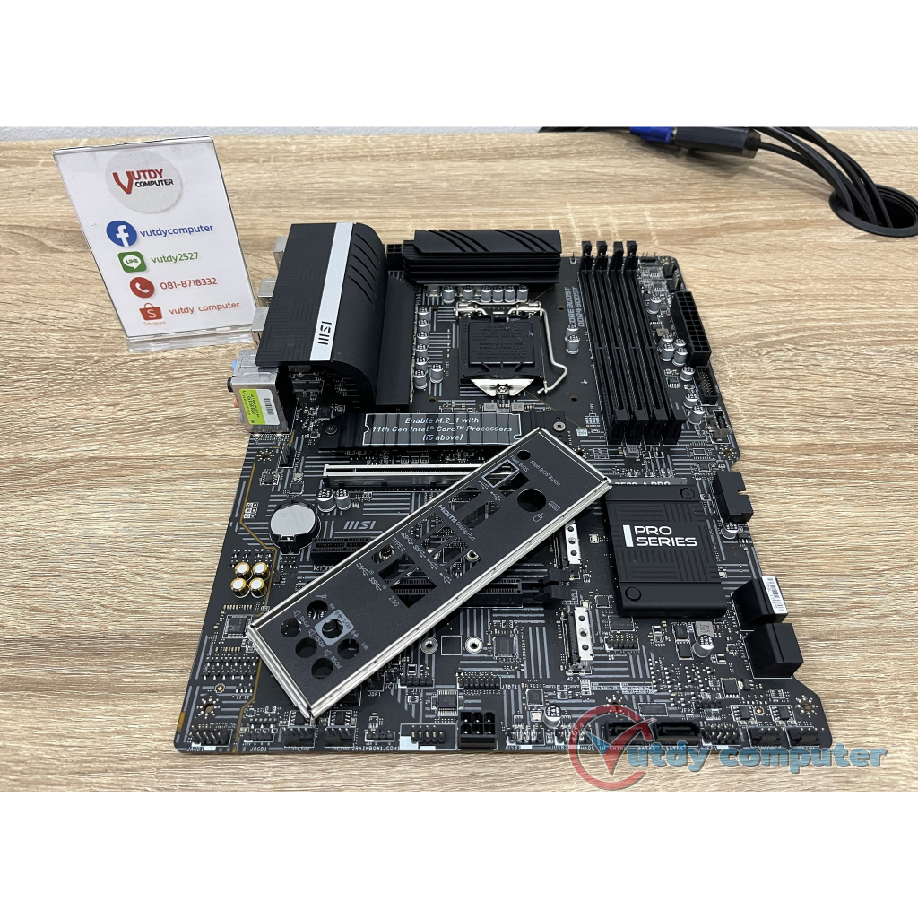 MAINBOARD 1200 MSI Z590-A PRO