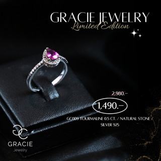 แหวนพลอยแท้ Gracie Jewelry ตัวเรือนเงินแท้ชุบทองคำขาว พลอย Tourmaline 0.5 ct. / เพทายแท้