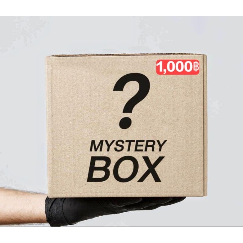 กล่องสุ่ม (MYSTERY BOX) เสื้อสเวตเตอร์ เสื้อยืด เสื้อโปโล แบรนด์กีฬา แบรนด์สตรีท มือสองของแท้
