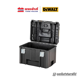DEWALT ชุดกล่องเครื่องมือ รุ่น DWST83346-1 TSTAK SIZE ใหญ่ DWST83346 กล่องเครื่องมือช่าง บานพับโลหะ