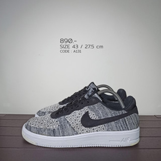 Nike Air Force 1 Flyknit Oreo 43 / 27.5 cm AF1 มือสองของแท้100% (A131)