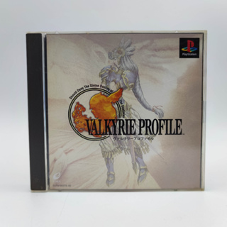 VALKYRIE PROFILE แผ่นแท้ PlayStation [PS1] แผ่นสภาพดี