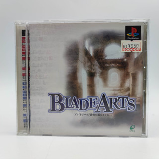 BLADE ARTS แผ่นแท้ PlayStation [PS1] แผ่นมีรอย เล่นได้