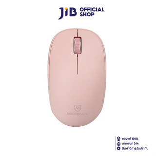 MOUSE (เมาส์ไร้สาย) MICROPACK MP-716W WIRELESS (PINK)