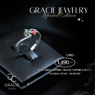 แหวนพลอยแท้ Gracie Jewelry ตัวเรือนเงินแท้ชุบทองคำขาว พลอย Green sapphire และ Orange sapphire 0.28 ct. / เพทายแท้