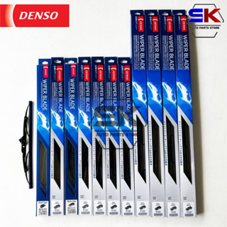 ❤️พร้อมส่ง❤️ใบปัดน้ำฝนรถยนต์ DENSO ขนาด 12-26 นิ้ว รุ่น DCS WIPER BLADE เเท้100% (คู่+เดี่ยว)