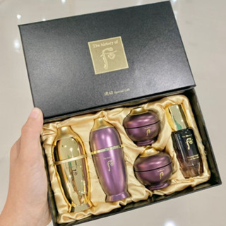 The History Of Whoo Hwanyu Special Gift kit 5 Pcs