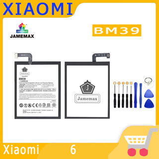 ►◊◆▬JAMEMAX แบตเตอรี่   Xiaomi 6 Model BM39  สินค้าคุณภาพดี รับประกัน3 เดือน พร้อมส่ง