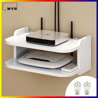 ชั้นวางเราเตอร์ ติดผนัง PVC ชั้นวางกล่องรับสัญญาณ Wifi router Rack