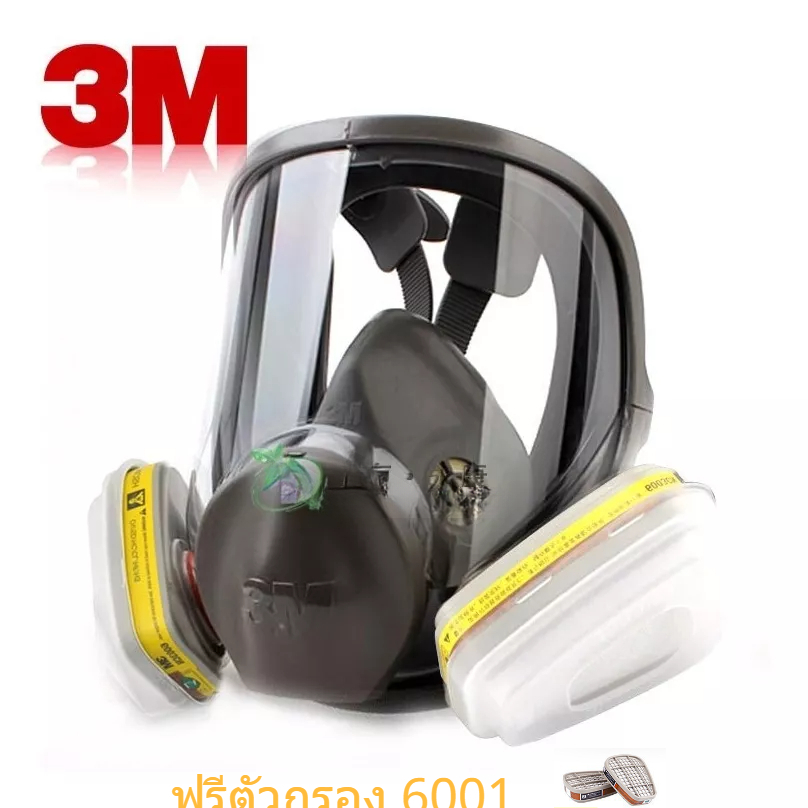 3M 6800 Full Face Mask หน้ากากเต็มหน้า (ของแท้) พร้อมตลับกรอง 6003 ป้องกันสารเคมี กรดแก๊ส ฝุ่นควัน งานพ่นสี งานช่าง