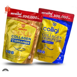 [Exp.2025] Colligi Amado gold collagen 300g  อมาโด้ คอลลิจิ โกล์ด คอลลาเจน