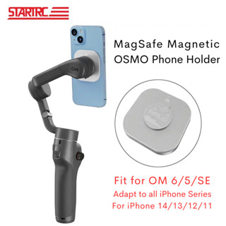 STARTRC Universal Magsafe Mobile Phone Magnetic Suction holder DJI OSMO SE / OM 5 /OM 6 for Phone 14/13/12/11