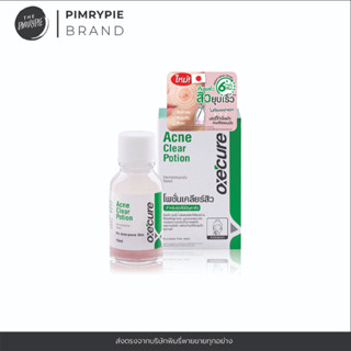 OxeCure Acne Clear Potion 15 ml KM41