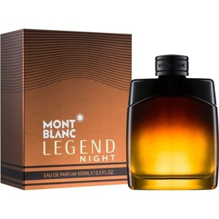 Mont Blanc Legend Night EDP นํ้าหอมแท้แบ่งขาย🍂