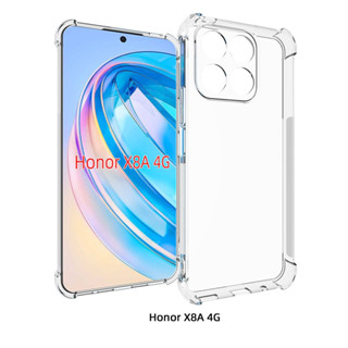 ส่งจากไทย เคส Honor X8a แบบ TPU ใส เสริมขอบและมุมกันกระแทก เคสแบบนิ่ม