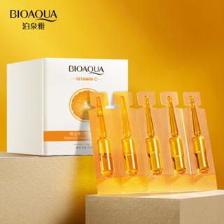 Bioaqua Viyamin C Moisturizing Essence  เซรั่มวิตามินซี 1 กล่อง มี 20 ชิ้น