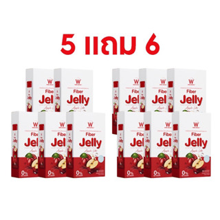 W FIBER JELLY APPLE CIDER 🍎  อาหารเสริม ดับเบิ้ลยู ไฟเบอร์ เจลลี่ แอปเปิ้ล ไซเดอร์  ตราวิงค์ไวท์