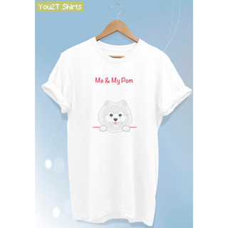 เสื้อยืดลายสุนัข ปอมเมอเรเนี่ยน Pomeranian Dog Tshirt