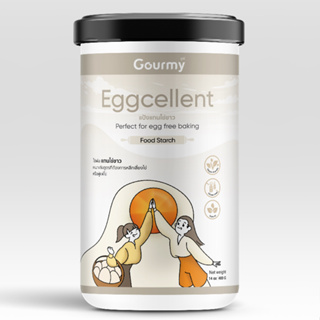 แป้งแทนไข่ขาว Eggcellent ตรา กูร์มี่ สำหรับคนแพ้ไข่ ขนมเจ ขนาด400กรัม