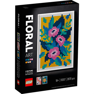 Toys R us LEGO Art Floral Art 31207 (133561)