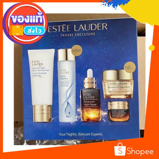 Estee Lauder Wake Up to Beautiful Skin Set