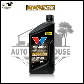 Valvoline VR1 4T 10W-40 ปริมาณ 1 ลิตร น้ำมันเครื่องมอเตอร์ไซค์ สังเคราะห์แท้ 100%