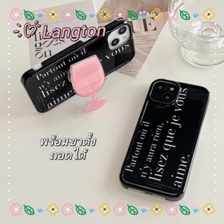 🌈Langton🌸ป้องกันการหล่น ขอบเต็ม ขาตั้ง ถอดได้ iphone 11 14 pro max สีดำ แก้วชอต เครื่องประดับ case for iPhone 12 13