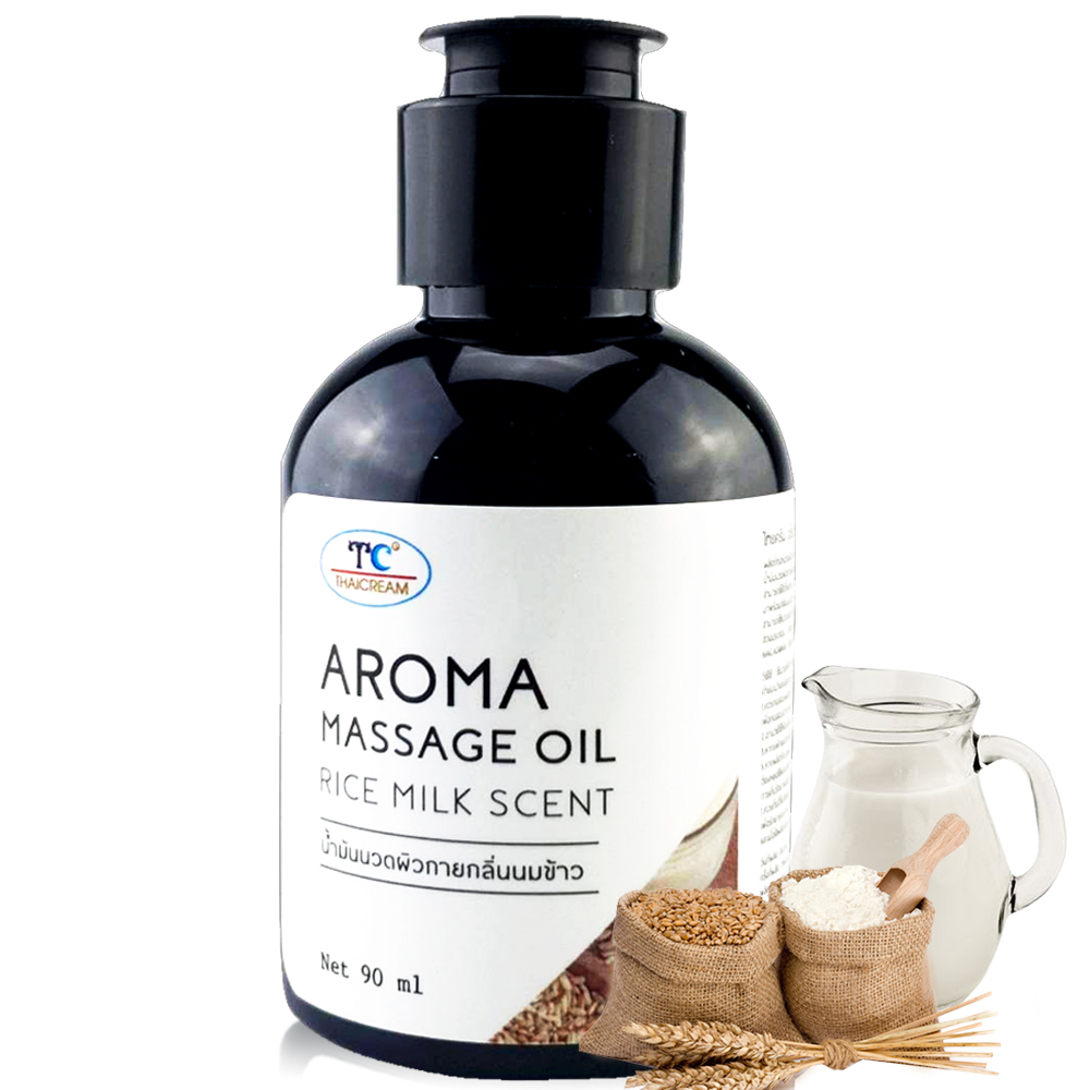 Thaicream น้ำมันนวดตัวสปา นวดน้ำมัน กลิ่น น้ำนมข้าว Aroma Massage Oil Rice Milk Scent 90ml น้ำมันสปา