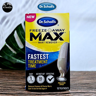 [Dr. Scholls] Freeze Away Max Wart Remover Fastest 10 Treatments น้ำยากำจัดหูด