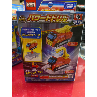 TOMICA : HYPER RESCUE ยานเสริม AC-02