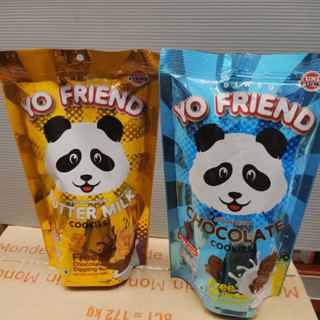 Yo Friend โยเฟรน คุกกี้ช็อคโกแลต / บัตเตอร์มิลค์ ขนาด 25 g. [ 2 ซอง ]