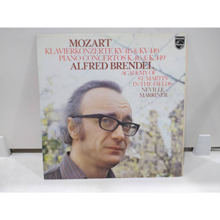 1LP Vinyl Records แผ่นเสียงไวนิล ALFRED BRENDEL   (J20D166)