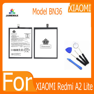 แบตเตอรี่  XIAOMI Redmi A2 Lite Model BN36 ฟรีเครื่องมือ