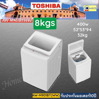 AW-M901BT(WW)   AW M901BT(WW)   AW M901   เครื่องซัก7กก   TOSHIBA