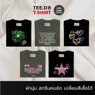 TEE.DD.TSHIRT เสื้อยืดสีดำ Cotton 100% Abbey Serie แจ้งเปลี่ยนทรง / สีเสื้อได้ ผ้านุ่มใส่สบาย ใส่ได้ทั้งชาย-หญิง