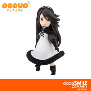 พร้อมส่ง+โค้ดส่วนลด Pop Up Parade Agnes Oblige: Bravely Default (ลิขสิทธิ์แท้)