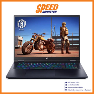 ACER  NOTEBOOK (โน้ตบุ๊ค) PREDATOR HELIOS 18 PH18-71-97VX / By Speed Computer