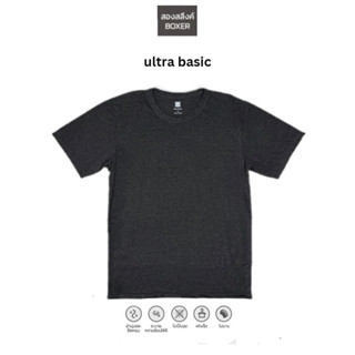 เสื้อยืด โครตสบาย รุ่น Ultra basic แขนสั้น คอกลม ผ้านุ่ม เบาสบาย ไม่ร้อน สีดำ (ท้อปดาย) มี size M-3XL