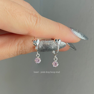 SissyJewelry // ต่างหูเงินแท้ รุ่น heart w/gem drop hoop stud  ประดับหัวใจและพลอยห้อย (มีแป้นเงินด้านหลัง) ต่างหูแฟชั่น