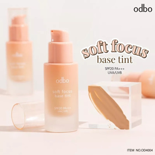 รองพื้น ODBO Soft Focus Base Tint SPF20 PA+++ OD4004