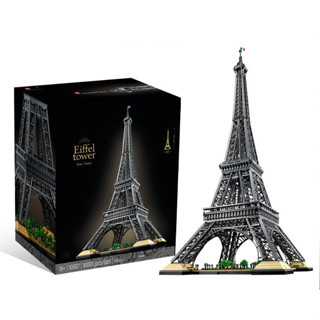 ⚡ส่งภายใน48ชม⚡Eiffel Tower 10307 (10001ชิ้น) สินค้าใหม่ประจำ