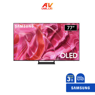 Samsung TV 77" Class S90C OLED 4K Smart TV (2023) รุ่น QA77S90CAKXXT ( 77S90C )