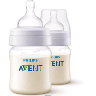 Philips Avent ขวดนมพร้อมจุกนมซิลิโคน รุ่นแอนตี้โคลิค จำนวน 2 ขวด