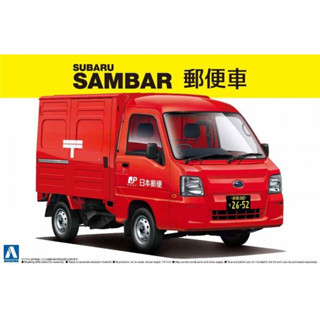 Aoshima 1/24 Subaru Sambar Post Car