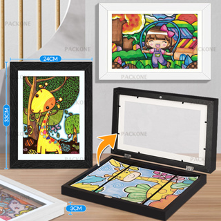 Lifestudio กรอบรูป กรอบรูปศิลปะเด็ก 33*24*3cm พลิกกรอบรูป Kids Art Frames เปิดหน้า เปลี่ยนได้ สร้างสรรค์ สำหรับงานวาดภาพ