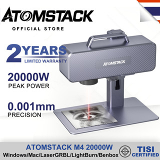  ATOMSTACK M4 20W เครื่องแกะสลักเลเซอร์อินฟราเรด 2 in 1 เครื่องแกะสลักเลเซอร์แกะสลัก ไม้/สแตนเลส/อะคริลิก/ทอง/เงิน