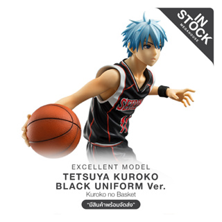 [พร้อมส่ง] Kuroko’s Bastketball Figure - Tetsuya Kuroko Black Uniform Ver.