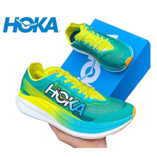 Hoka Rocket X 2 UNISEX (size40-45) Mint Lemon