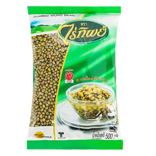 ไร่ทิพย์ [พร้อมส่ง ใหม่ทุกสัปดาห์] ถั่วเขียว 500 กรัม Raitip Mung Bean 500g.